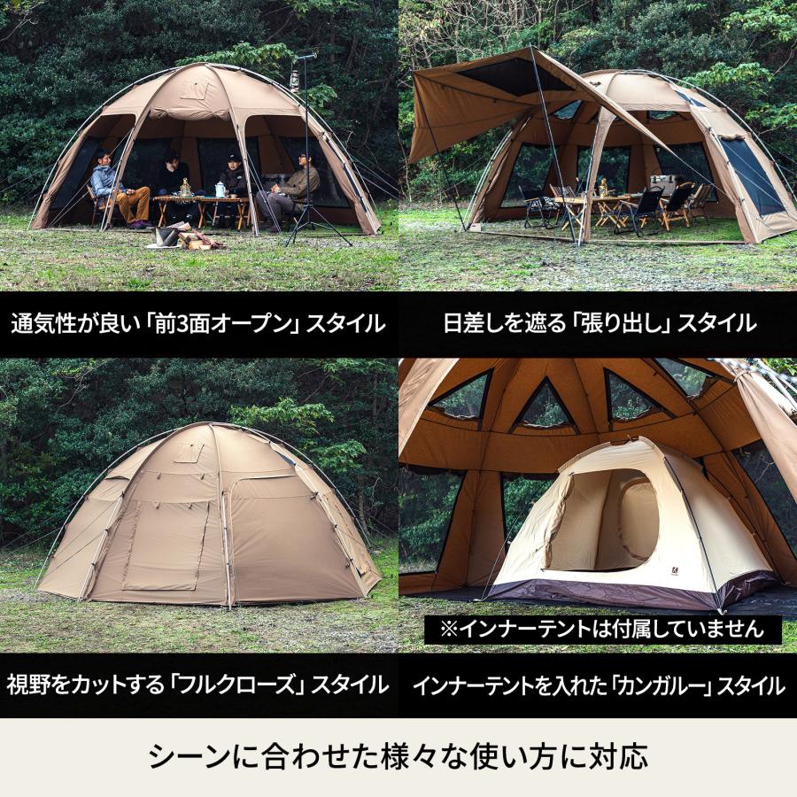 全品ポイント+5%】 テント ハイランダー OldBess オールドベス  