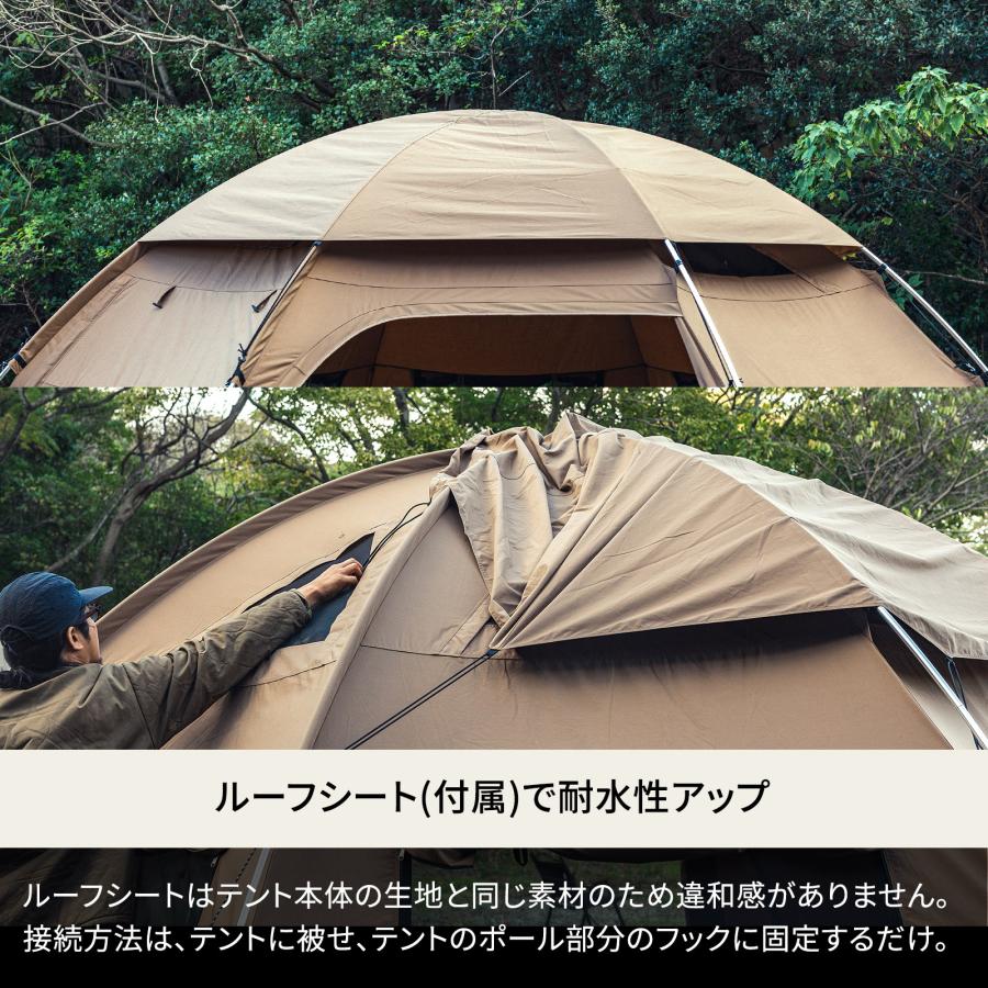 全品ポイント+5%】 テント ハイランダー OldBess オールドベス  