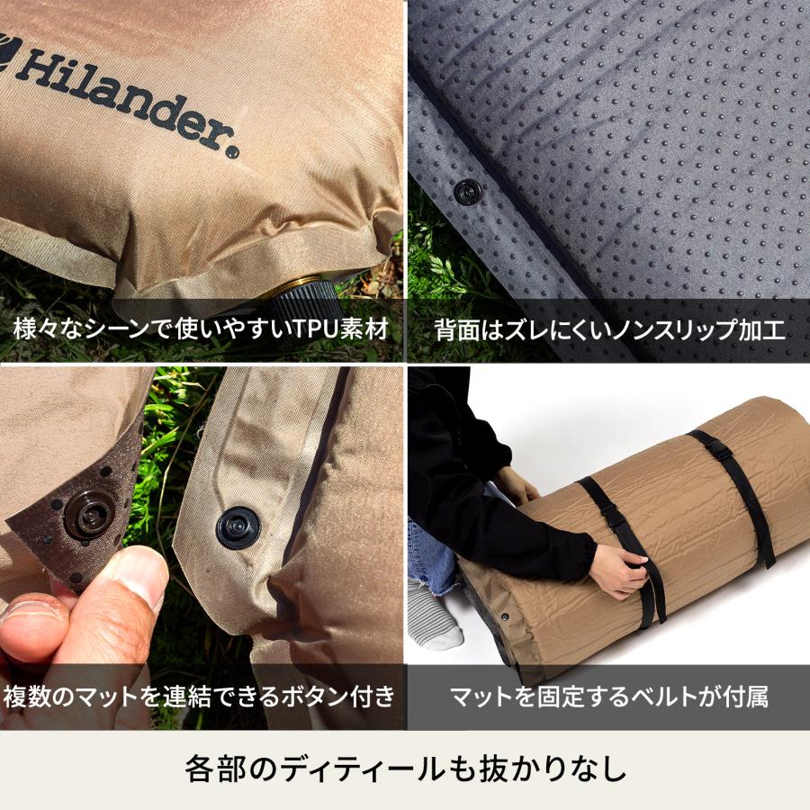 Hilander 【店内全品+P5%】 アウトドアマット ハイランダー 8cm Hilander 【店内全品+P5%】 アウトドアマット ハイランダー 8cm