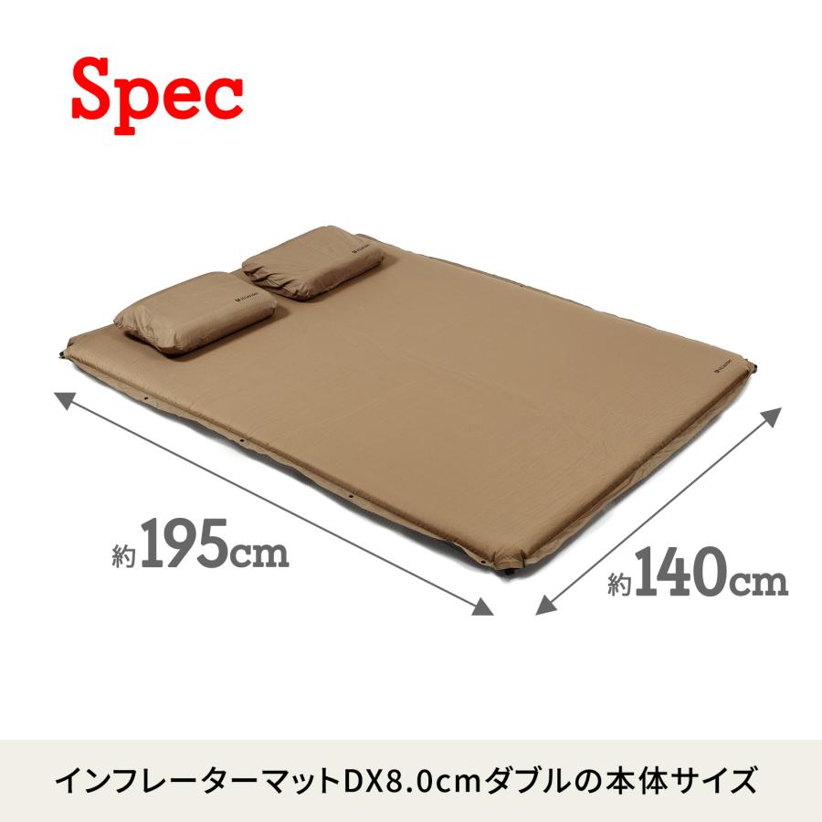 Hilander 【店内全品+P5%】 アウトドアマット ハイランダー 8cm Hilander 【店内全品+P5%】 アウトドアマット ハイランダー 8cm