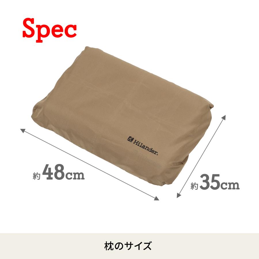 Hilander 【店内全品+P5%】 アウトドアマット ハイランダー 8cm Hilander 【店内全品+P5%】 アウトドアマット ハイランダー 8cm