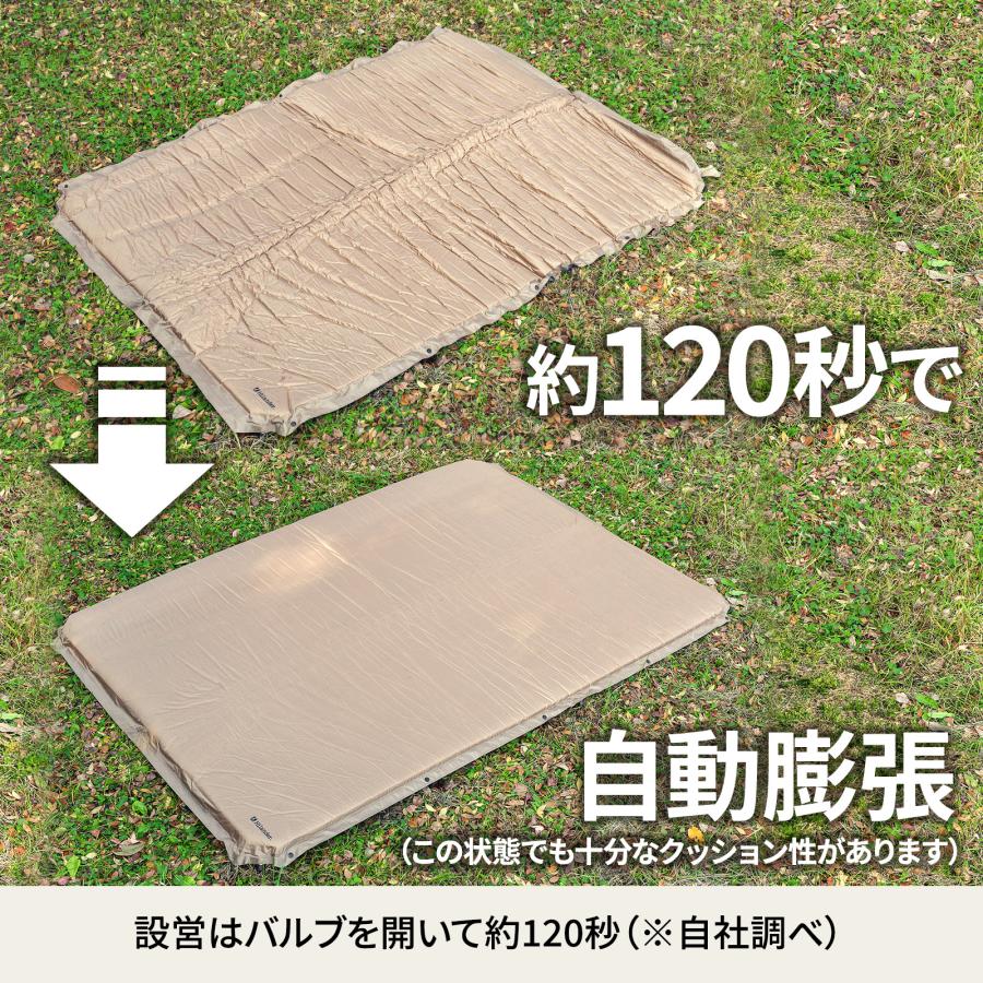 Hilander 【店内全品+P5%】 アウトドアマット ハイランダー 8cm Hilander 【店内全品+P5%】 アウトドアマット ハイランダー 8cm