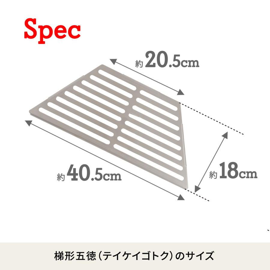 BBQ・七輪・焚火台 ハイランダー 焚き火台 六花(りっか)(梯形五徳付き)焚火 バーベキュー 1年保証｜hilander-camp｜13