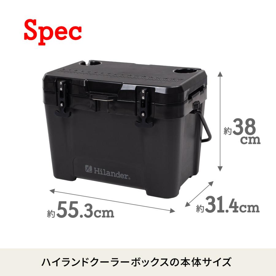 キャンプクーラー ハイランダー ハイランドクーラーボックス 25L クーラーBOX ハード 1年保証 ブラック｜hilander-camp｜15