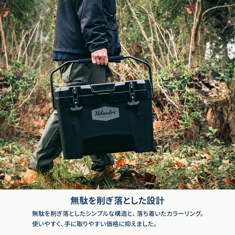 Hilander（ハイランダー） キャンプクーラー ハイランドクーラー