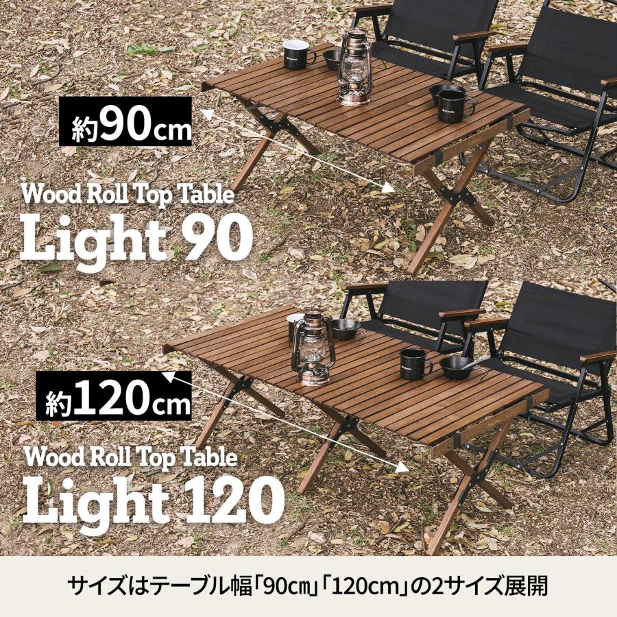 アウトドアテーブル ハイランダー 6月上旬迄に発送 ウッドロールトップテーブル LIGHT キャンプテーブル アウトドア 1年保証 120 アンティークゴールド｜hilander-camp｜12