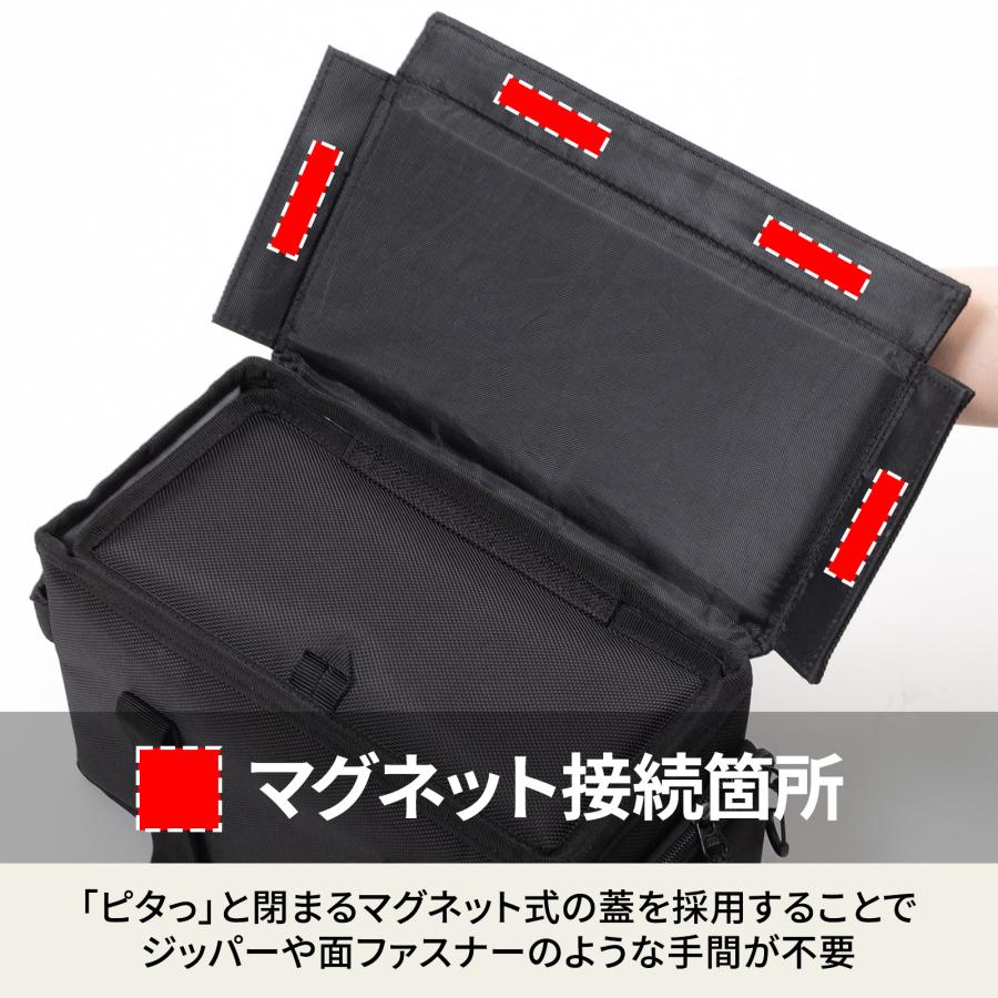 チェアクーラーバック Hilander（ハイランダー） アウトドアチェア ブリザードサイドボックス