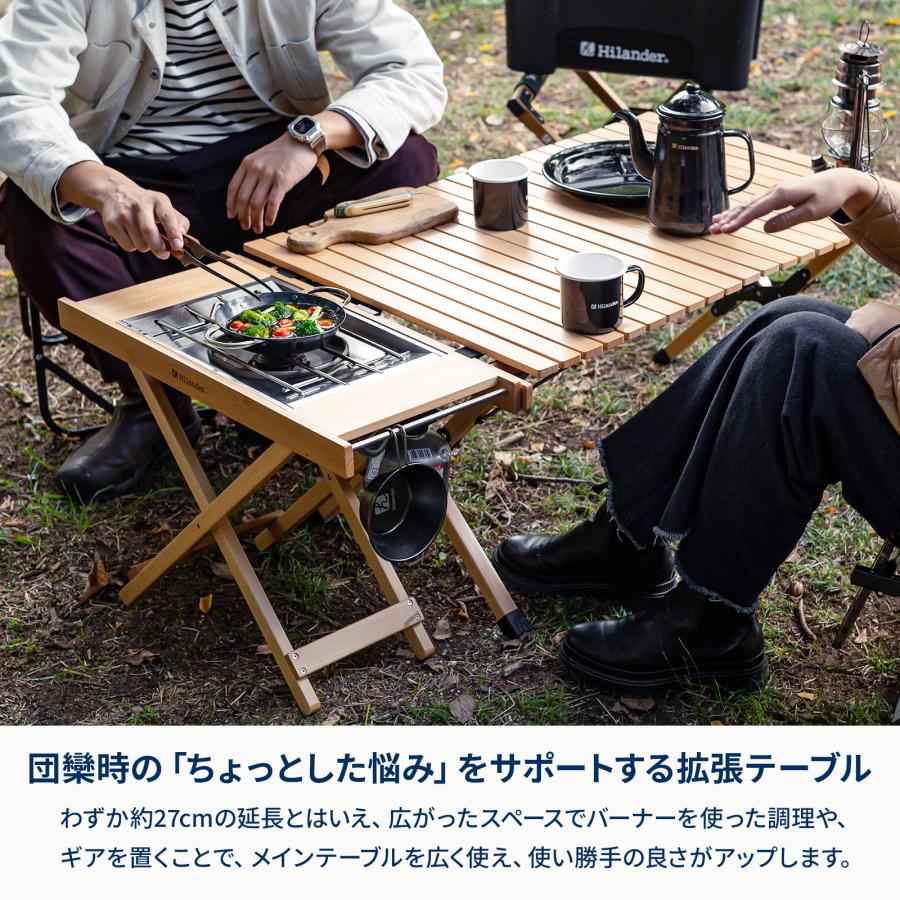 Hilander（ハイランダー） アウトドアテーブル ウッドロールトップ