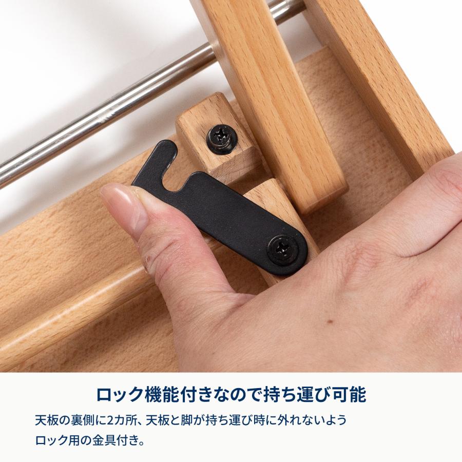 Hilander（ハイランダー） アウトドアテーブル ウッドロールトップ