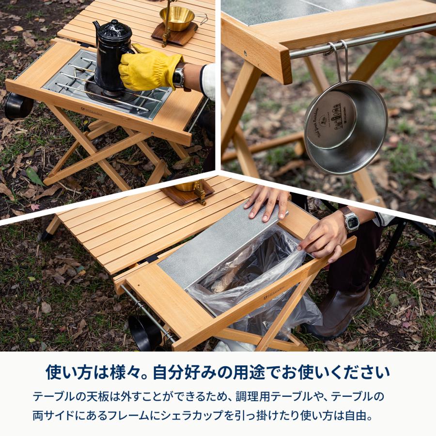 サイドテーブル付　ハイランダー　ウッドロールテーブル　90センチ Hilander（ハイランダー） アウトドアテーブル ウッドロールトップ