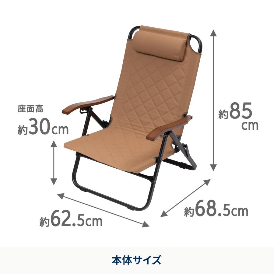 Hilander（ハイランダー） アウトドアチェア クライマックスローチェア