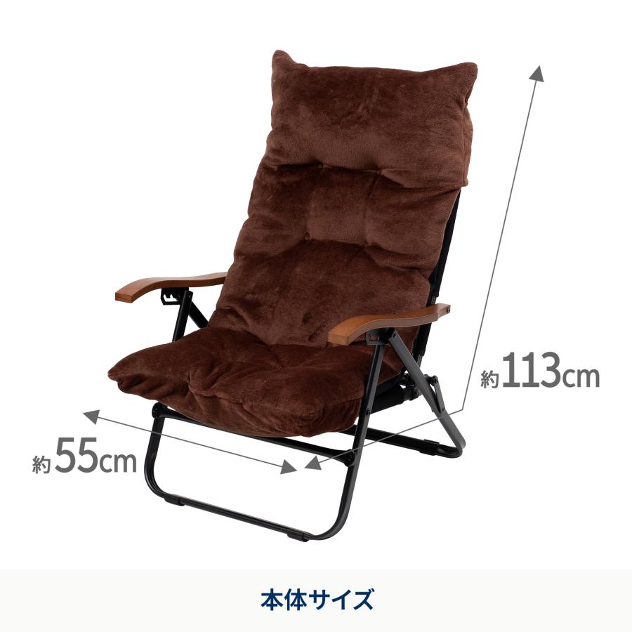 Hilander 17日迄全品+P5% アウトドアチェア ハイランダー 難燃チェア