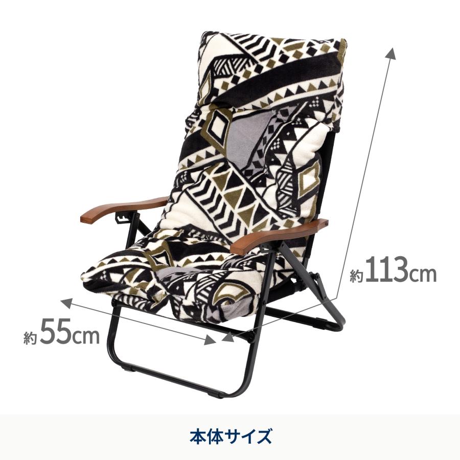 Hilander アウトドアチェア ハイランダー 難燃チェアカバー