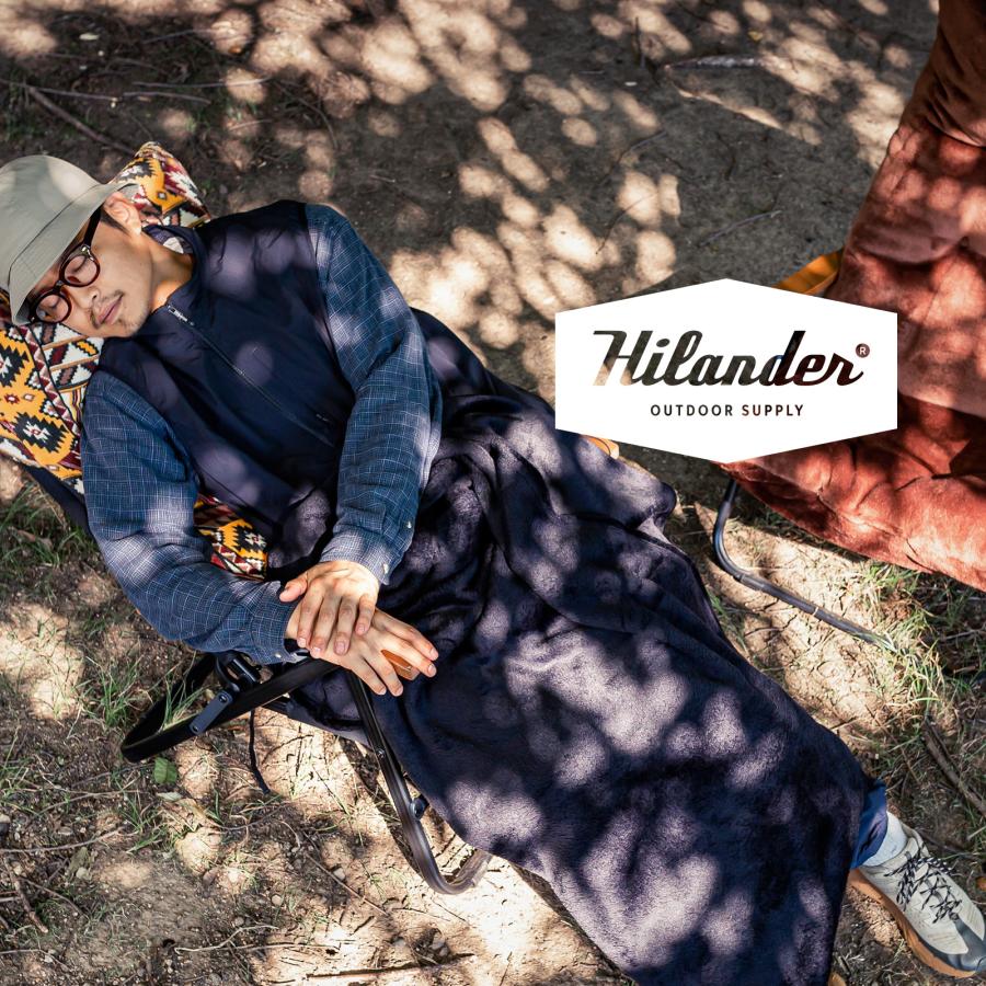 Hilander（ハイランダー） アウトドアチェア 難燃チェアカバー
