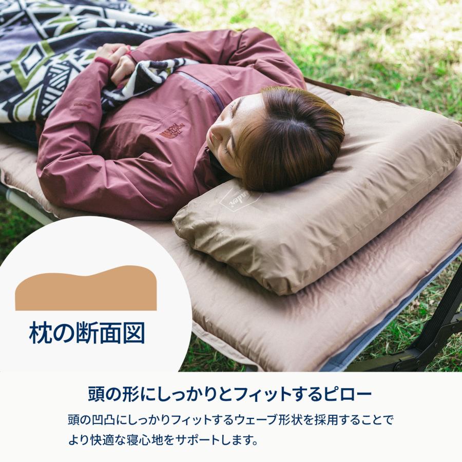 Hilander（ハイランダー） インフレーターピロー DX アウトドア