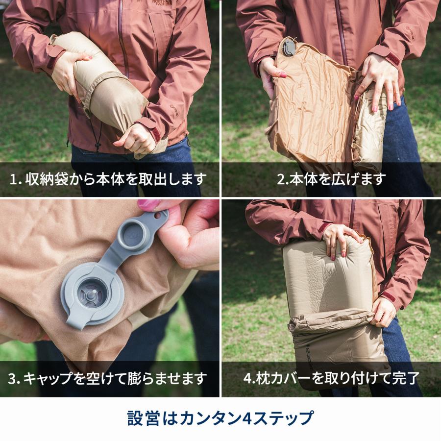 Hilander（ハイランダー） 11/30迄全品+P5% インフレーターピロー DX