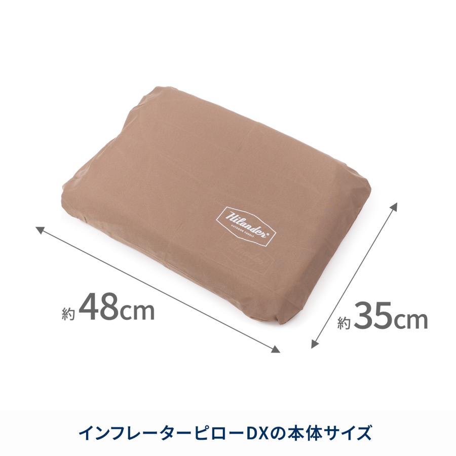 ハイランダー インフレーターピロー DX アウトドア キャンプ用まくら 自動膨張式 1年保証 | Hilander | 06