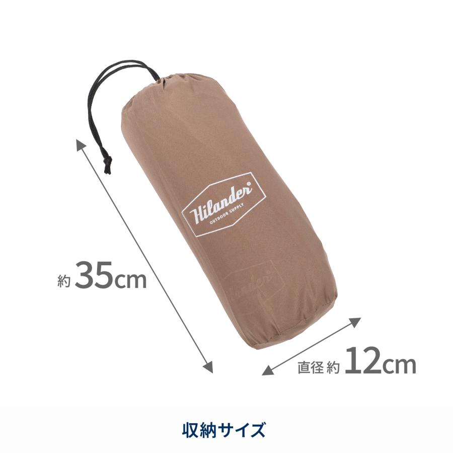 ハイランダー インフレーターピロー DX アウトドア キャンプ用まくら 自動膨張式 1年保証 | Hilander | 07