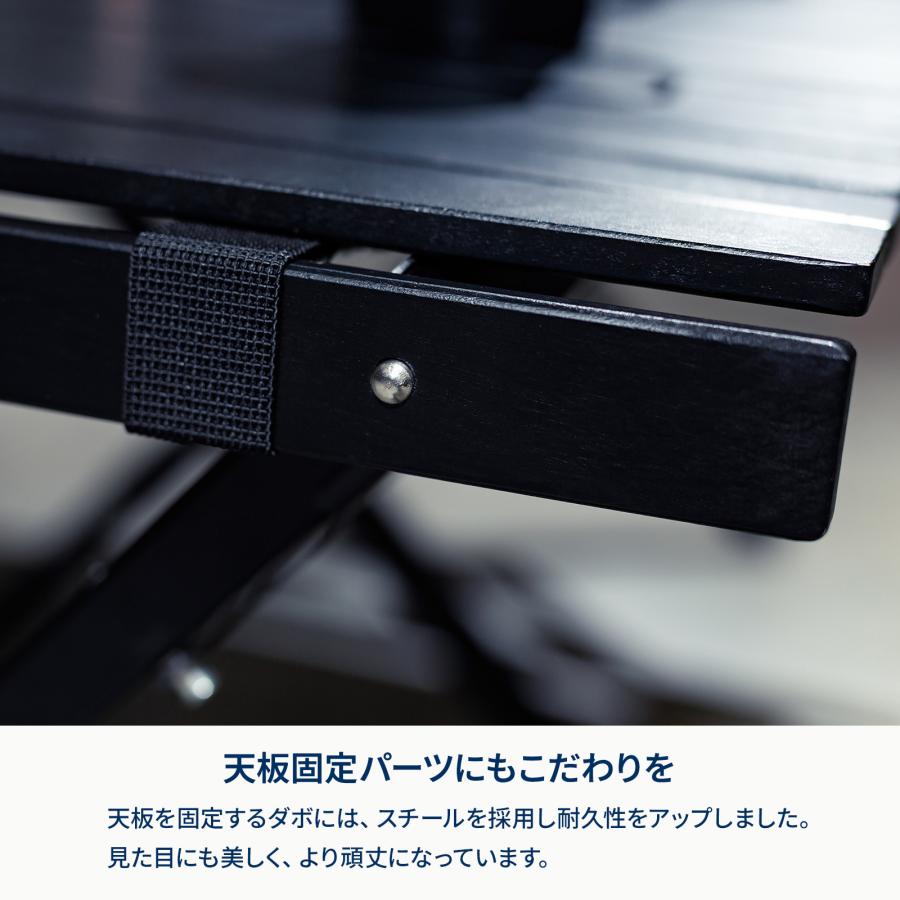 Hilander（ハイランダー） アウトドアテーブル ウッドロールテーブルX