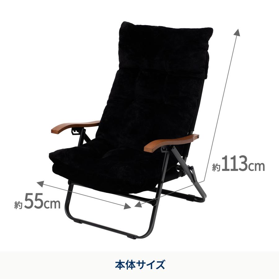 Hilander（ハイランダー） アウトドアチェア 難燃チェアカバー