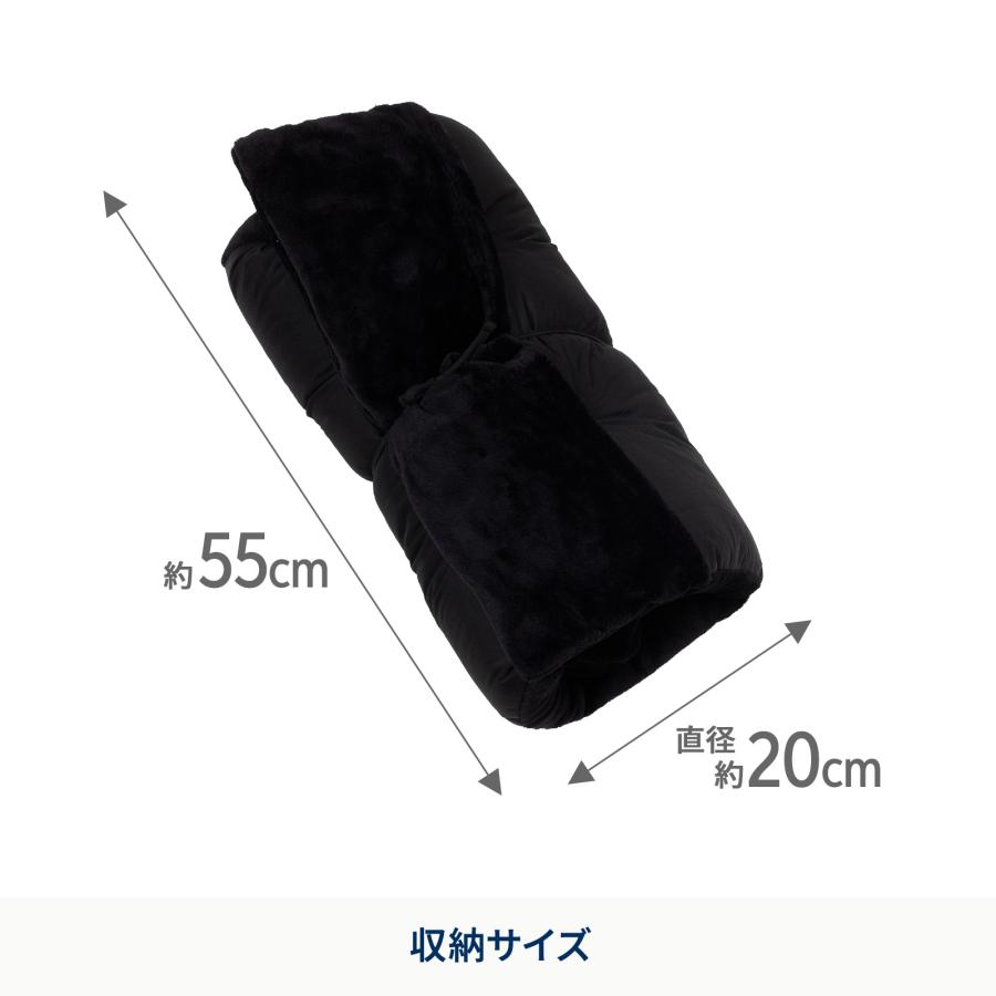 Hilander（ハイランダー） アウトドアチェア 難燃チェアカバー