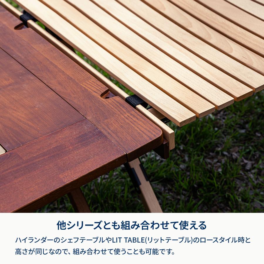 割引【新品未使用】Hilander アウトドアテーブル 120×60cm Hilander アウトドアテーブル ハイランダー ウッドロールトップ