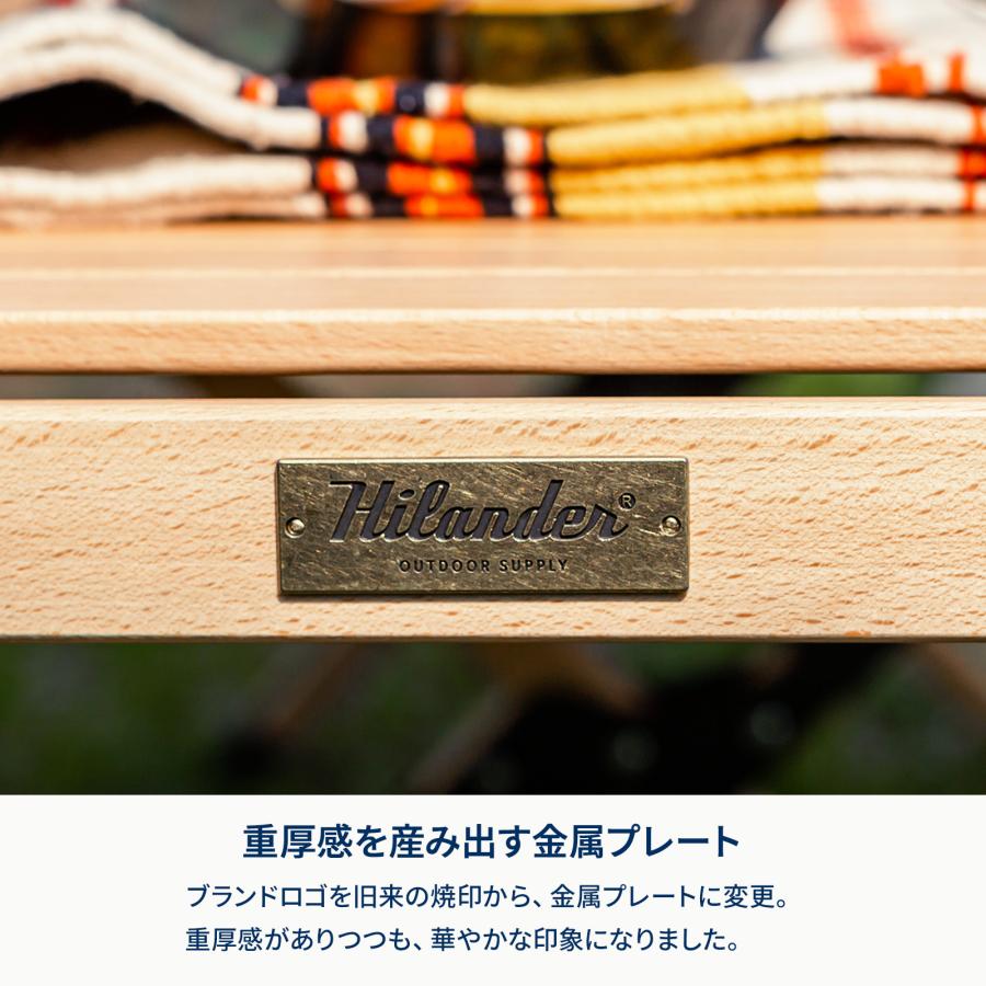 Hilander（ハイランダー） アウトドアテーブル ウッドロールトップ