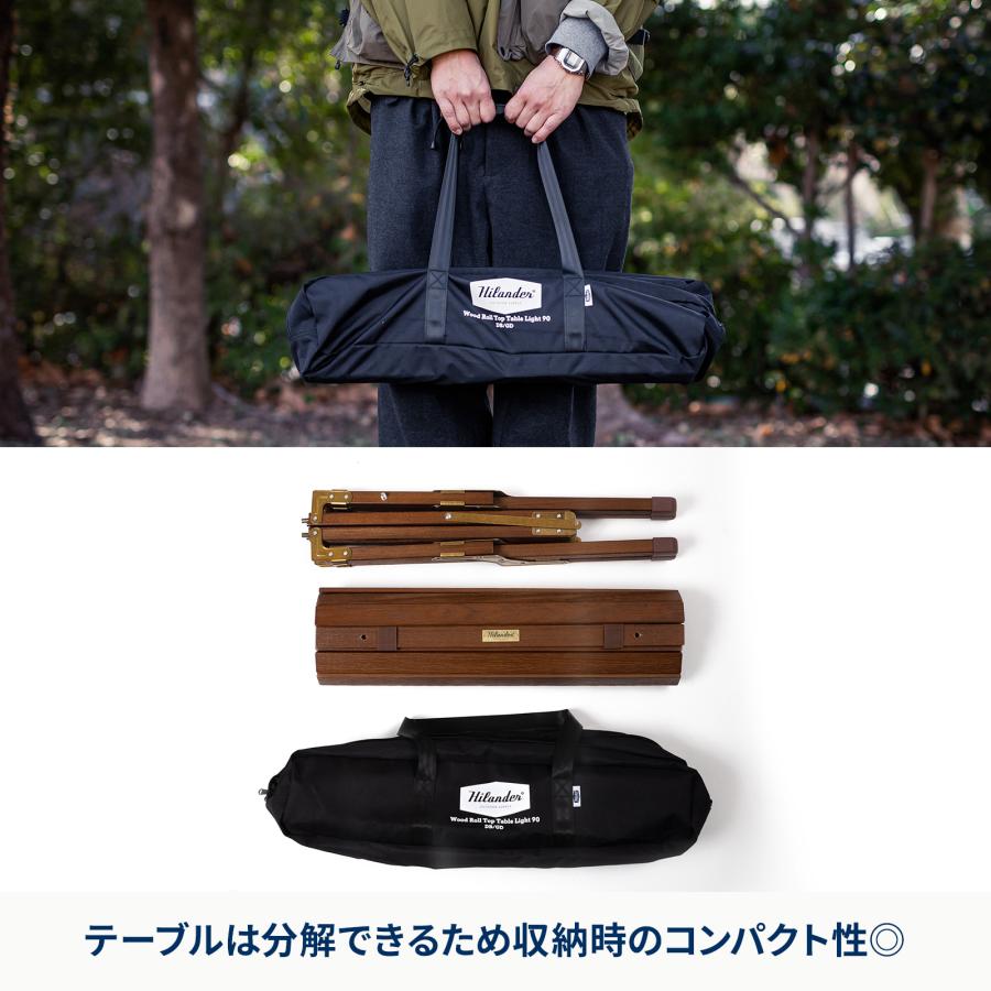 Hilander（ハイランダー） アウトドアテーブル ウッドロールトップ