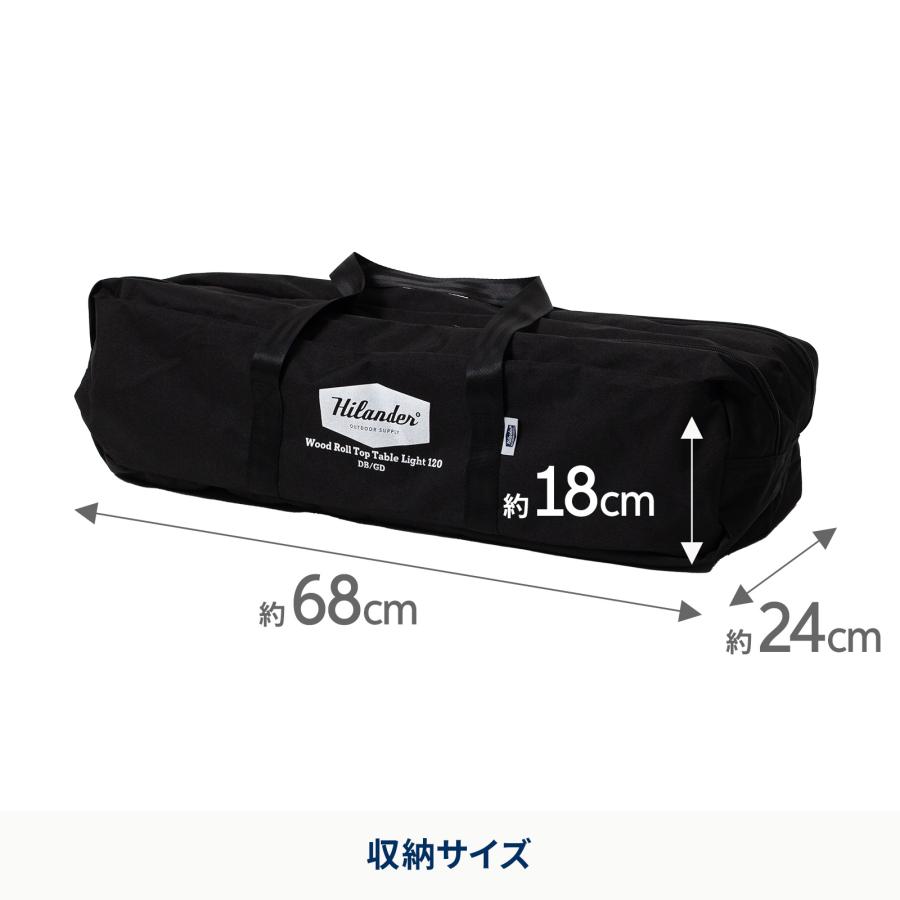 【5回使用】ハイランダー ウッドロールトップテーブルLIGHT120 Amazon | Hilander(ハイランダー) ウッドロールトップテーブル 120