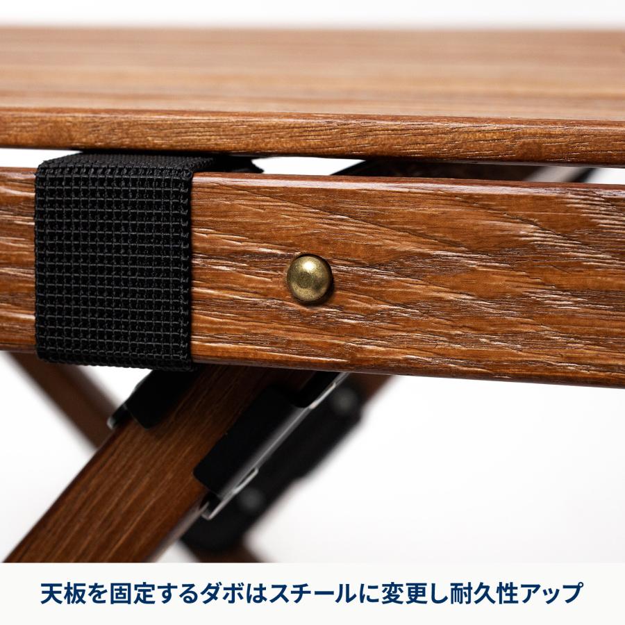 Hilander（ハイランダー） アウトドアテーブル ウッドロールトップ