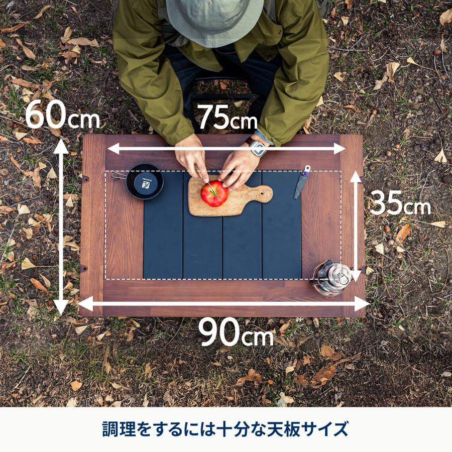 Hilander（ハイランダー） アウトドアテーブル CHEF TABLE(シェフ