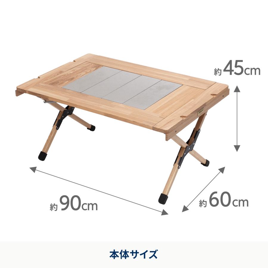 Hilander（ハイランダー） アウトドアテーブル CHEF TABLE(シェフ