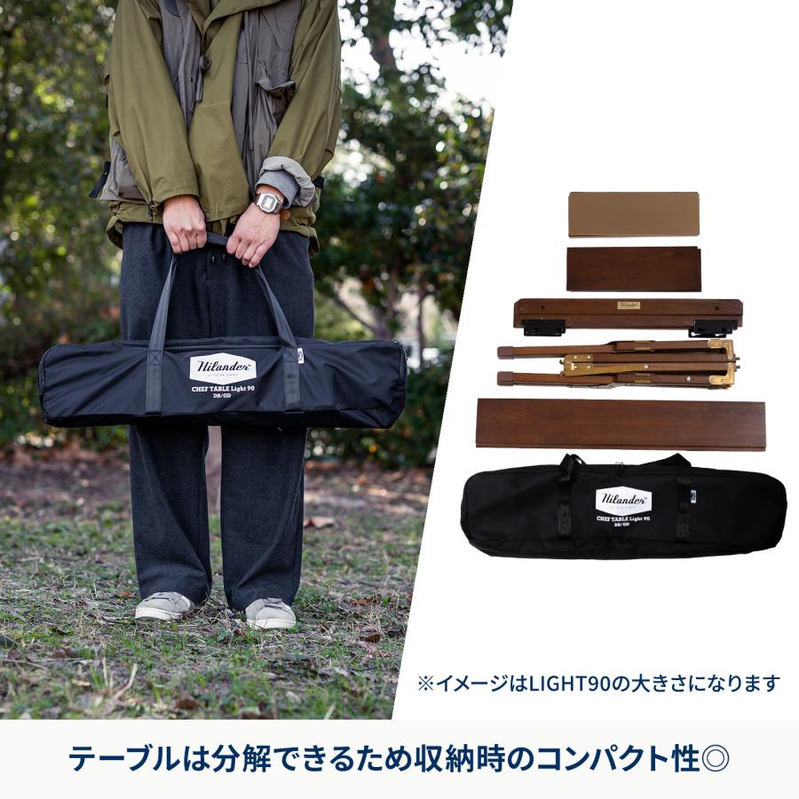 Hilander（ハイランダー） アウトドアテーブル CHEF TABLE(シェフ