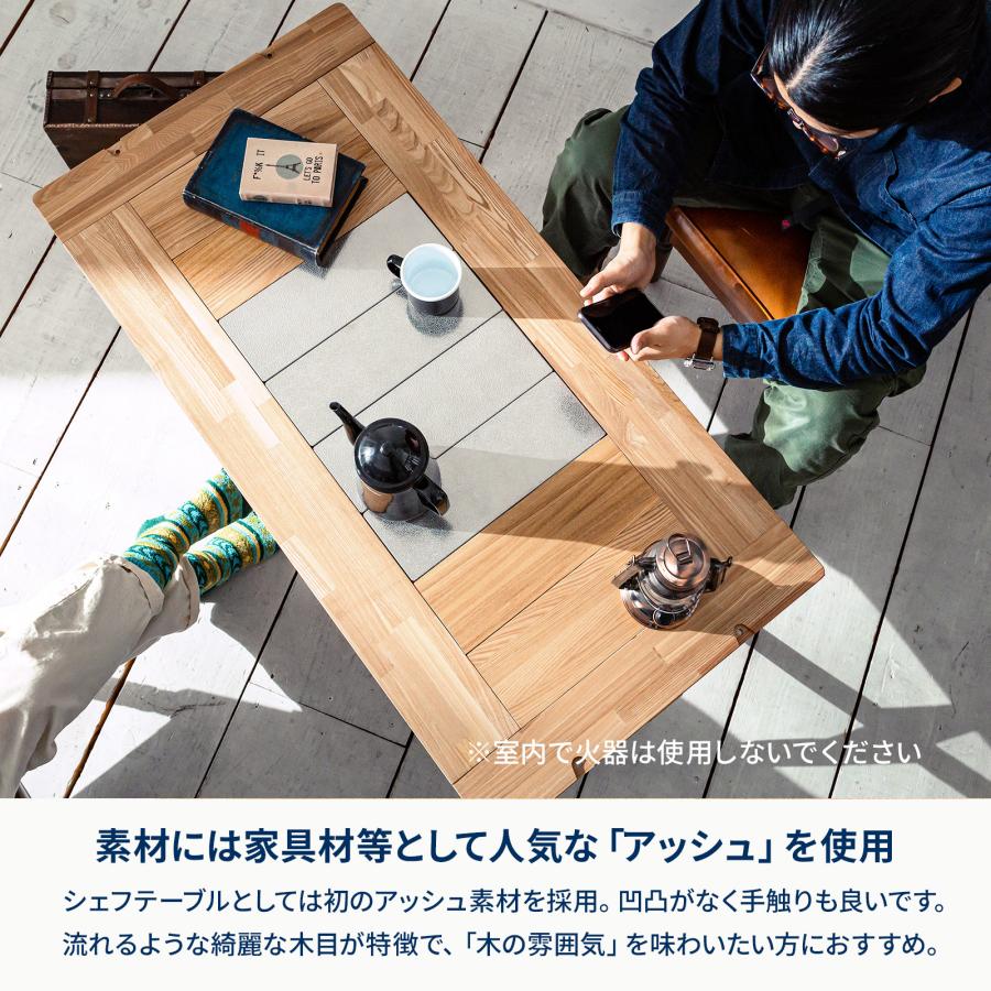 Hilander（ハイランダー） アウトドアテーブル CHEF TABLE(シェフ