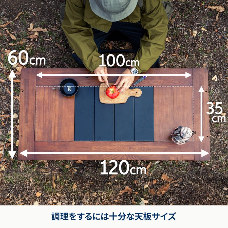Hilander（ハイランダー） アウトドアテーブル CHEF TABLE(シェフ