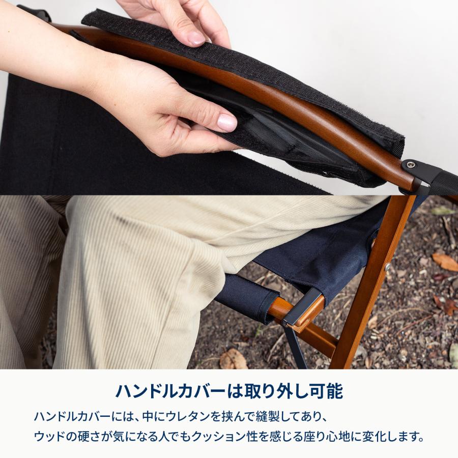 Hilander（ハイランダー） アウトドアチェア ウッドフレームチェアEX