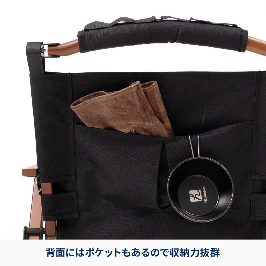 Hilander（ハイランダー） アウトドアチェア ウッドフレームチェアEX