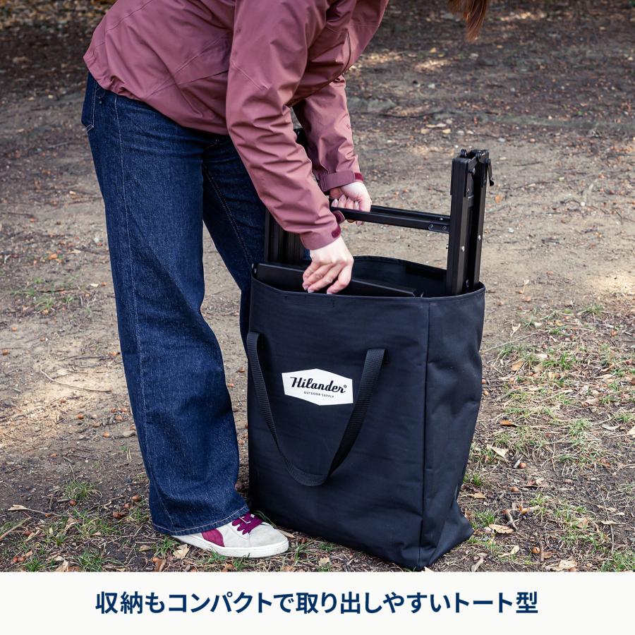 Hilander（ハイランダー） アウトドアテーブル LIT TABLE(リット