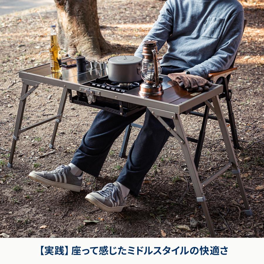 Hilander（ハイランダー） アウトドアチェア LIT CHAIR(リットチェア