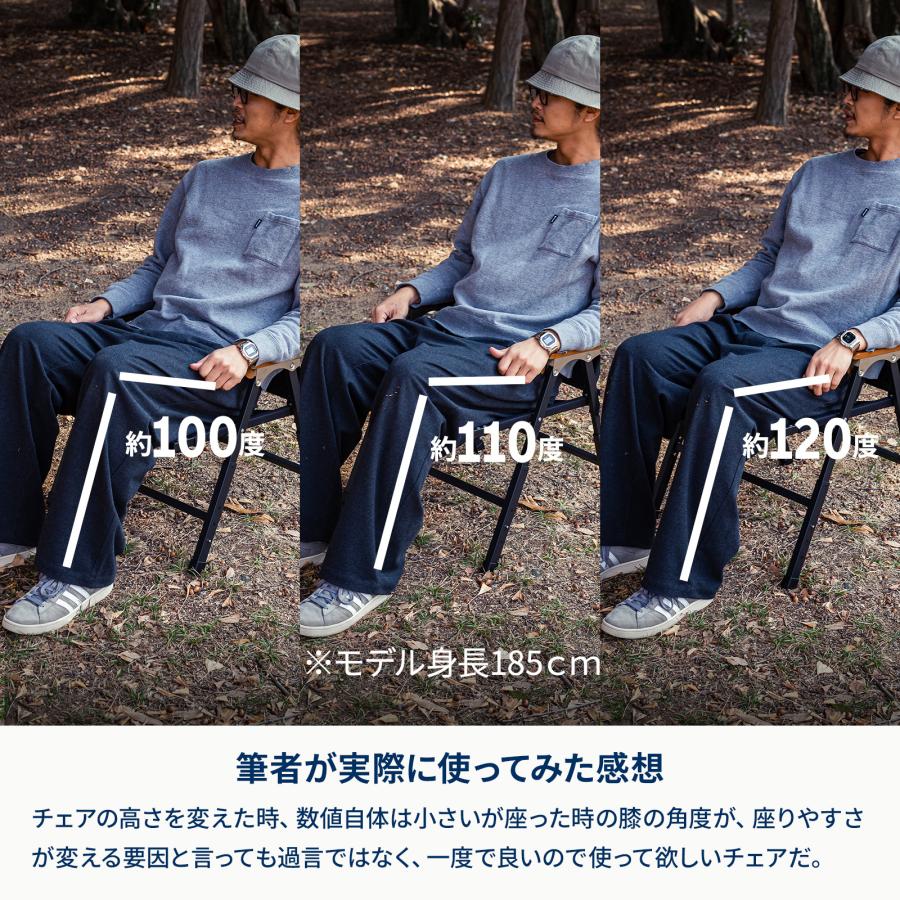 Hilander（ハイランダー） アウトドアチェア LIT CHAIR(リットチェア