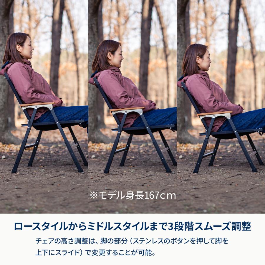 Hilander（ハイランダー） アウトドアチェア LIT CHAIR(リットチェア
