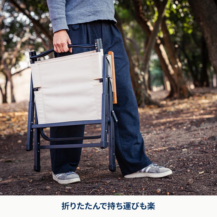 Hilander（ハイランダー） アウトドアチェア LIT CHAIR(リットチェア