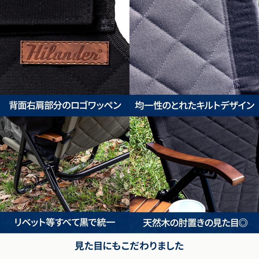 アウトドアチェア ハイランダー クライマックスローチェア2 アウトドア キャンプ 椅子 1年保証 ST(スチール) ブラック | Hilander | 11