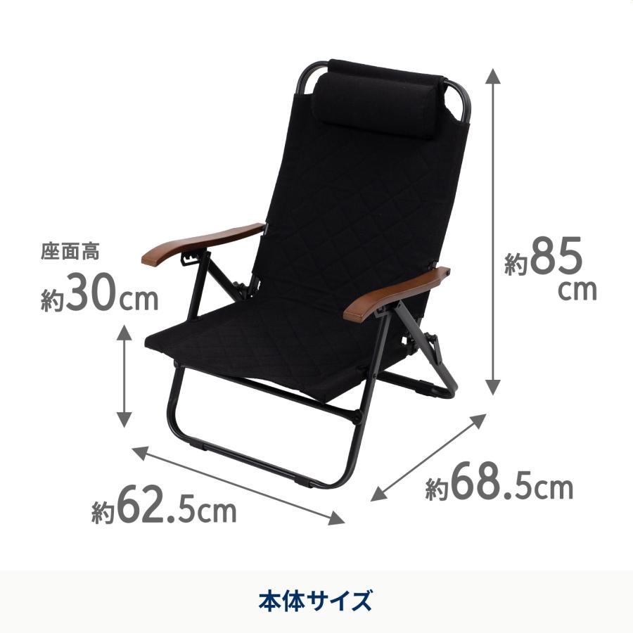Hilander（ハイランダー） アウトドアチェア クライマックスローチェア