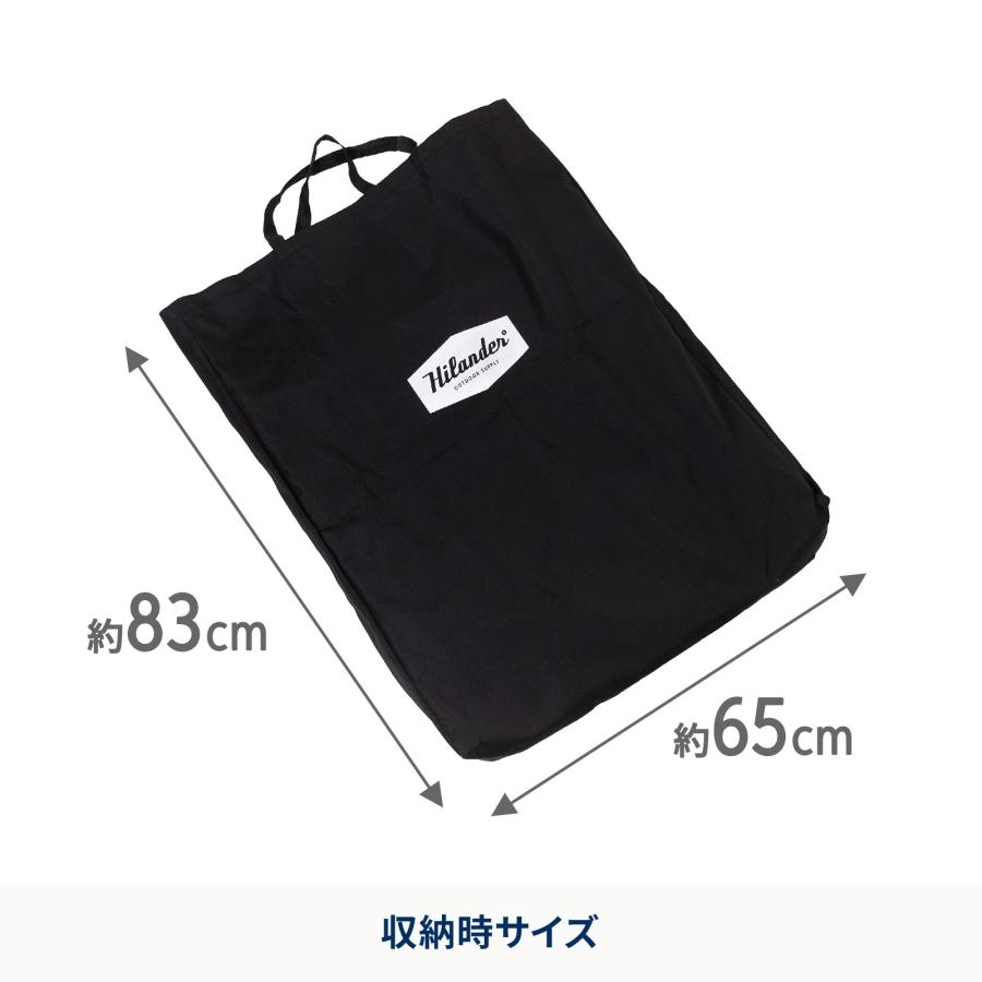 アウトドアチェア ハイランダー クライマックスローチェア2 アウトドア キャンプ 椅子 1年保証 ST(スチール) ブラック | Hilander | 13