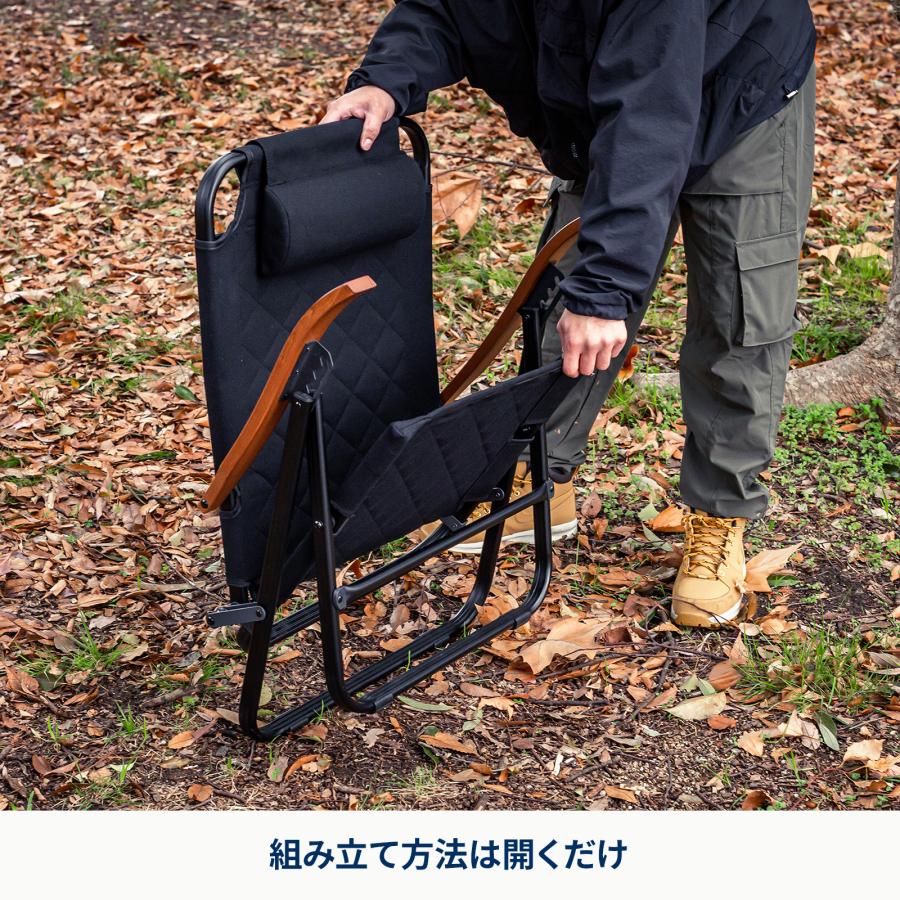 Hilander（ハイランダー） アウトドアチェア クライマックスローチェア