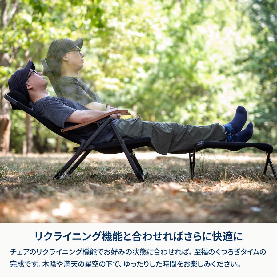 値下げしました。【美品】マウンテンリサーチ　LXチェア　ブラック 値下げしました。【美品】マウンテンリサーチ LXチェア ブラック