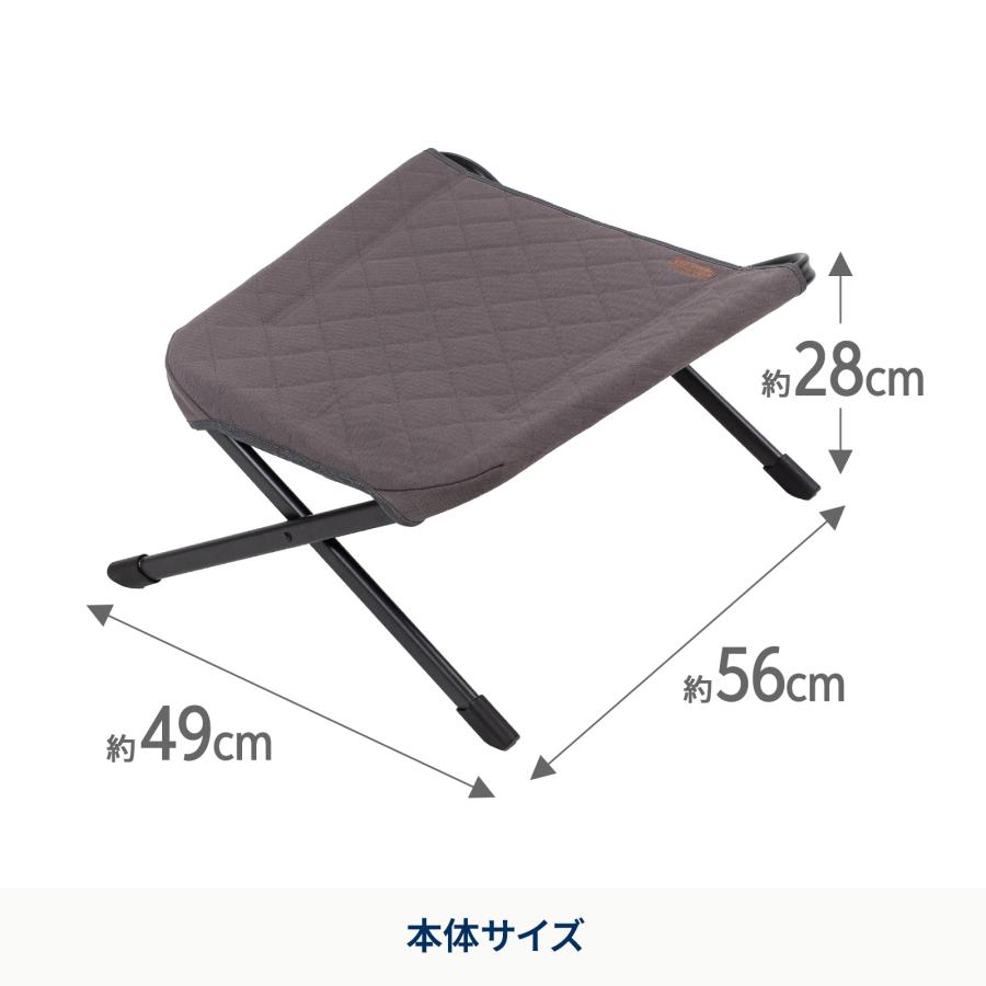 アウトドアチェア ハイランダー クライマックスオットマン 1年保証 クライマックスローチェア用 足置き フットレスト グレー | Hilander | 10