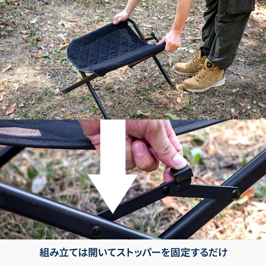 アウトドアチェア ハイランダー クライマックスオットマン 1年保証 クライマックスローチェア用 足置き フットレスト グレー | Hilander | 07