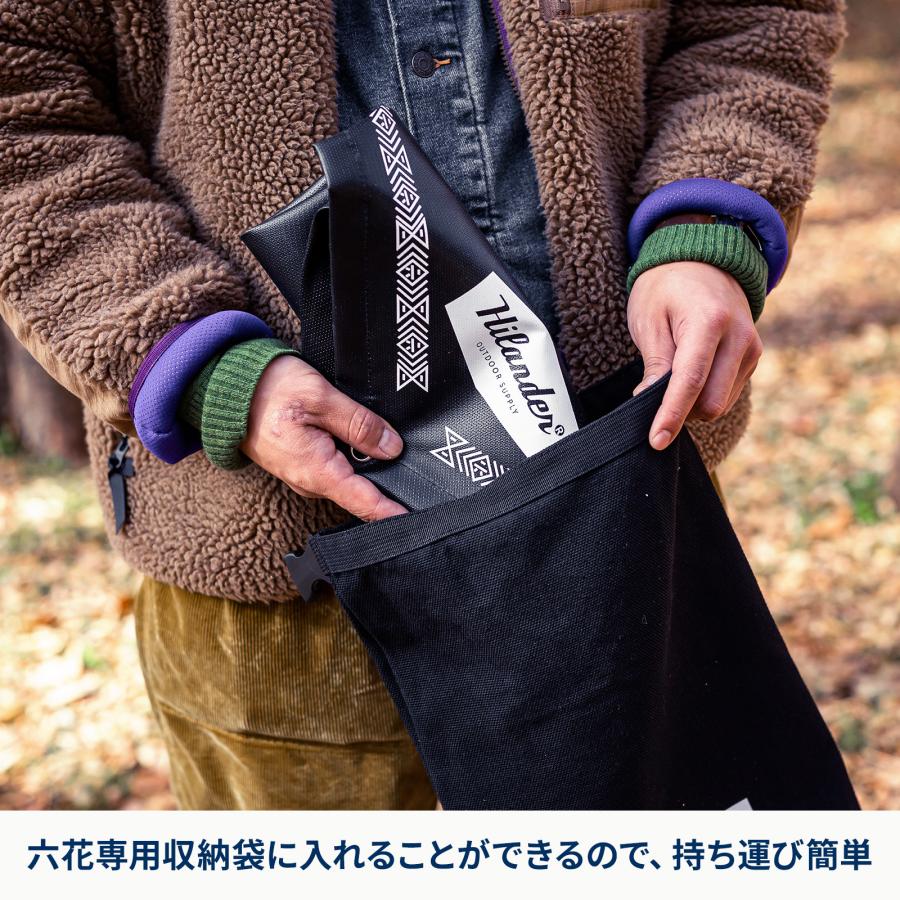 Hilander（ハイランダー） 焚き火台六花(りっか)専用焚き火シート